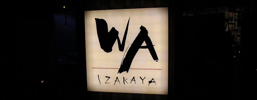 wa izakaya-une